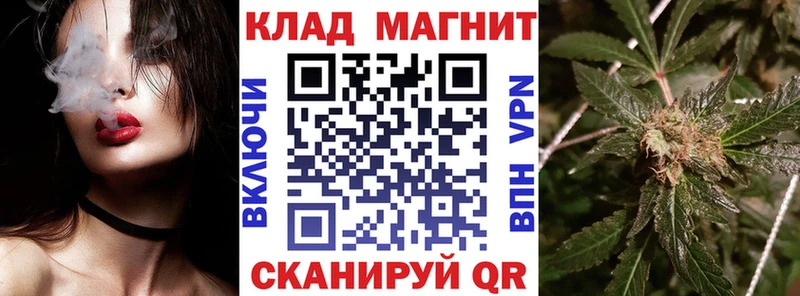 ТГК Балей