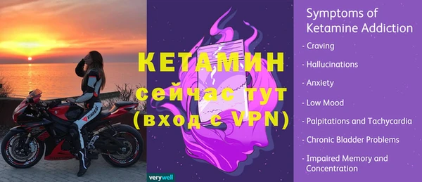 синтетический гашиш Аркадак