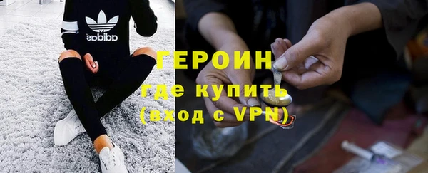 бутик Арсеньев