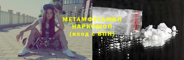 синтетический гашиш Аркадак