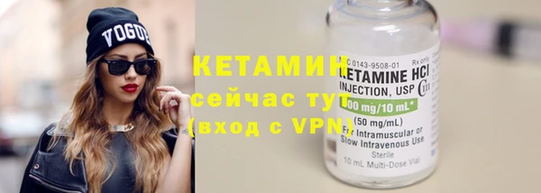 синтетический гашиш Аркадак