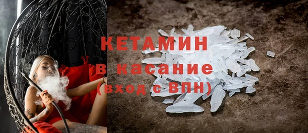 синтетический гашиш Аркадак