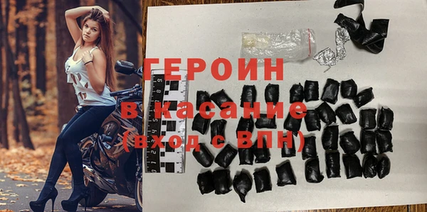 синтетический гашиш Аркадак