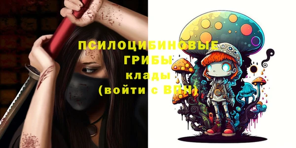синтетический гашиш Аркадак