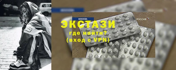 синтетический гашиш Аркадак