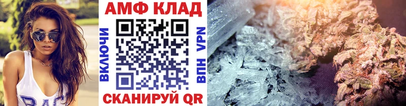 Первитин винт  Балей 