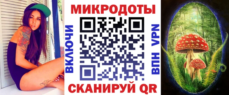 Псилоцибиновые грибы GOLDEN TEACHER  Балей 